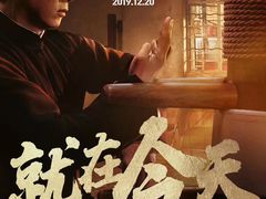 -博纳国际影城(皇庭店)