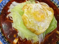 -蒋六十八梯眼镜面(渝中店)