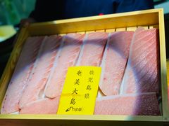 -久村和居