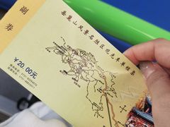 -岳麓山风景名胜区