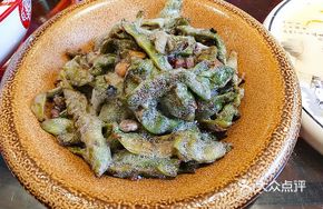 Oil-Poached Green Beans