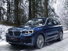 -南充通源宝马4S店(高坪店)