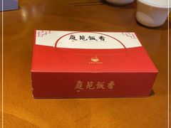-庭苑饭香·生态餐厅(动物园店)