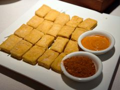 -云腾食府·云南菜
