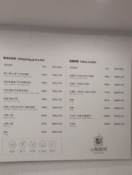 -小梨·OndaPro·专业脱毛连锁机构