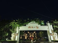 -海天一色海景自助餐厅(西港花园店)