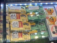 -吉之仙•中国制造•出口级食材日料店(领事馆总店)