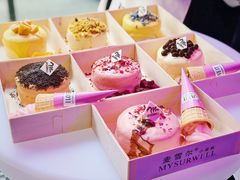 -麦雪尔甜品·生日蛋糕(新街口旗舰店)