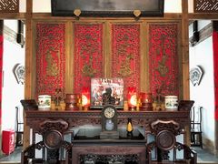 -文儒九号·闽菜馆(三坊七巷店)