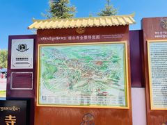 -塔尔寺