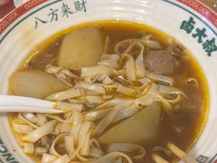 -卤大叔·广州牛杂(壹方城店)