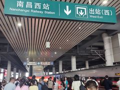 -南昌西站