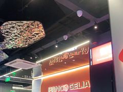 -胖哥俩肉蟹煲(杭州大厦中央广场店)