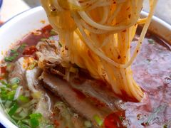 -清真白建强牛肉面(金雁花园店)