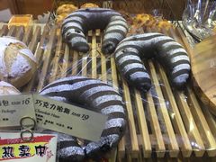 -匠造烘焙(上海湾店)