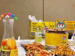 -桥东喜碧海鲜街(水东街店)