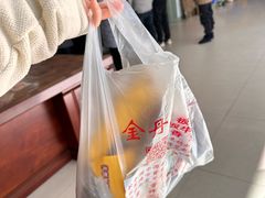 -金丹酱板鸭营业厅(紫缘路店)
