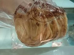 -老同盛(昌里路店)