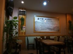 -益汁湘(三坊七巷店)