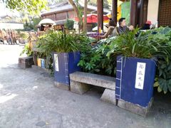 -天龙八部武侠城