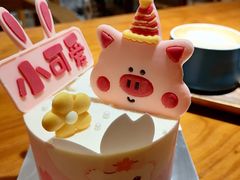 -湊湊火锅·茶憩(来福士广场店)