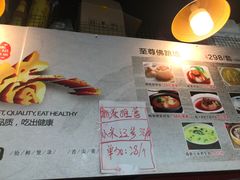 菜单-佛跳墙捞饭(连目巷店)