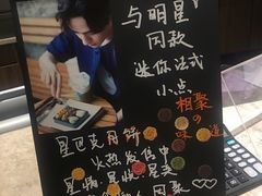 -星巴克臻选(思南公馆店)