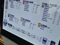 -茶百道(长龙店)