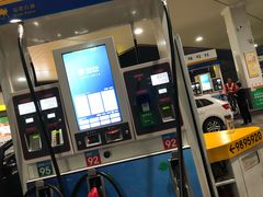 -冠德石油方兴达加油站