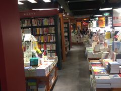 -西西弗书店＆矢量咖啡(花园城店)