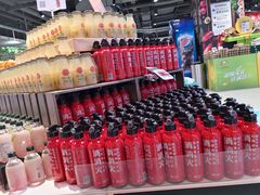 -盒马鲜生(枣园路店)