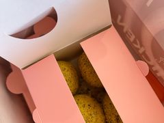 -悠个炸鸡(南京创始店)