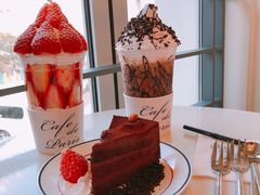 -Cafe de Paris(林荫路店)