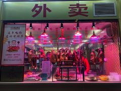 门面-陆记鹅庄·潮汕菜·狮头鹅(大仟里店)