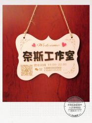 -唯奈斯肌肤管理中心