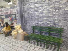 -新百广场(中山西路店)
