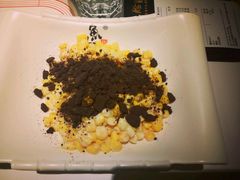 -鱼酷活鱼烤鱼(恒隆广场店)