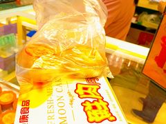 -泰康食品(南京东路店)