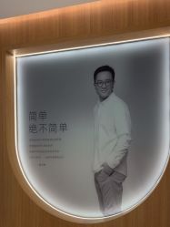 -广州粤秀医疗美容医院