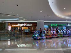 -深圳龙华星河COCO City(民治店)