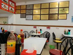 -东街钟楼肉粽(总店)