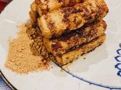 红糖糍粑-马路边边串串香(双井直营店)