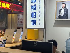 -云城照相馆(龙湖雨山天街店)
