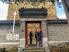 -承恩寺