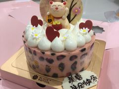 -黑池口感烘焙·生日蛋糕(坂田店)
