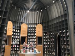 -思南书局·诗歌店