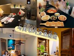 -有才叔的小馆(招商依云曲江店)