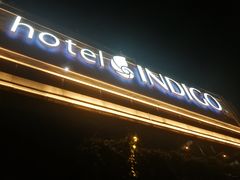 -上海外滩英迪格酒店