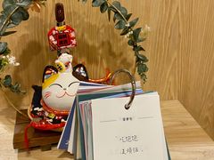 -一杯潮茶·专注潮汕茶饮(朝阳庄店)