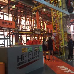 -嗨翻Hi-Fun竞技主题乐园·蹦床团建生日聚会(五棵松华熙店)